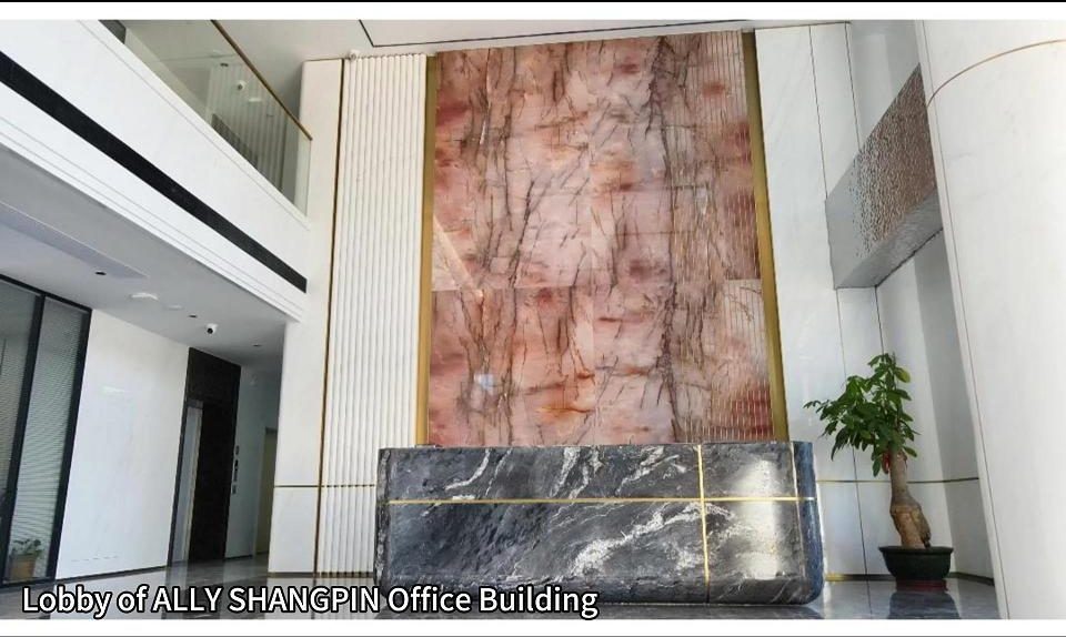 Lobby of Ally ShangPin Office Building