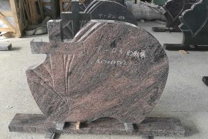 Slovenia Tombstone