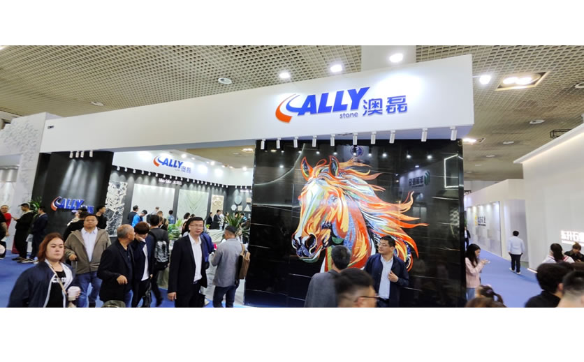 Ally Group to Showcase Latest Products at the 2024 Xiamen International Stone Fair
